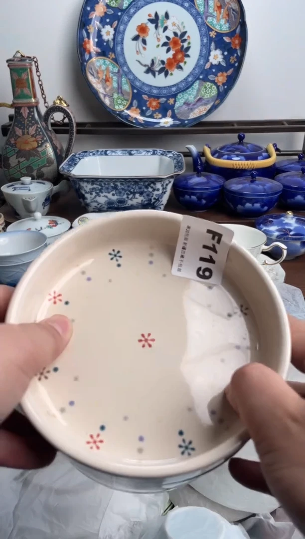 【闪购商品】瓷片119-F-2月7日满20包邮