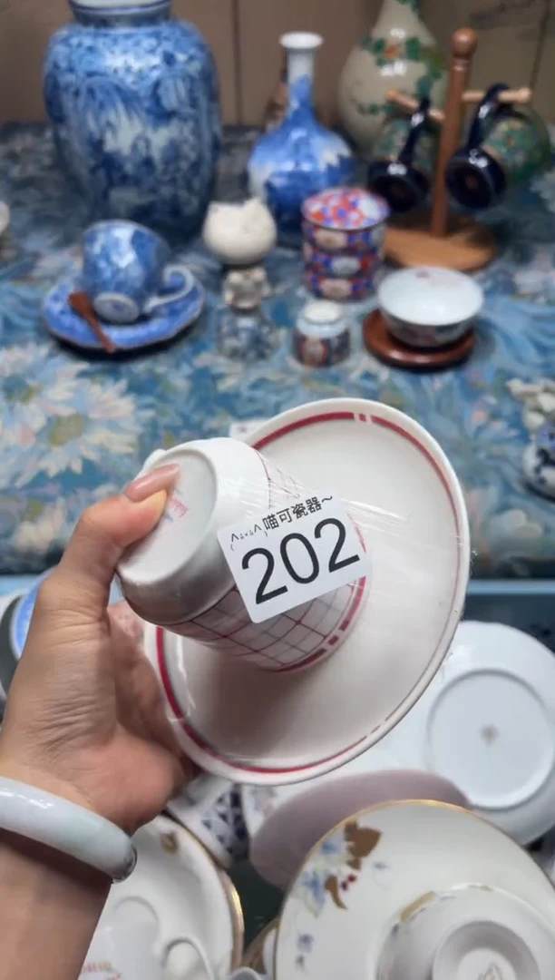 手工艺品钧瓷喝**茶202