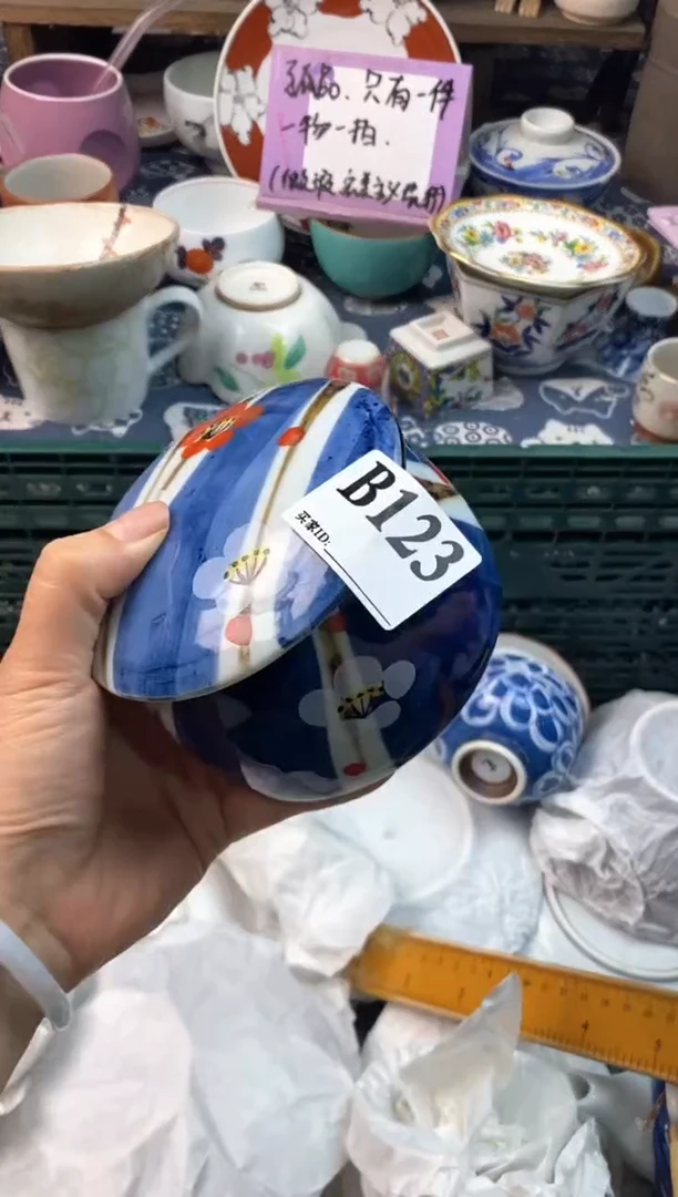 瓷片[○･｀Д´･ ○][○･｀Д´･ ○]