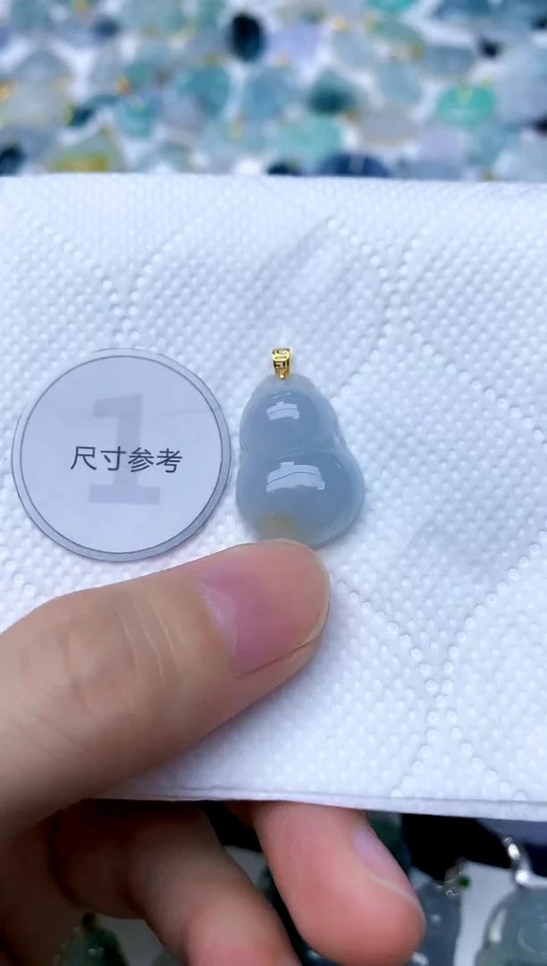 颈饰18K金镶嵌翡翠天然A货翡翠