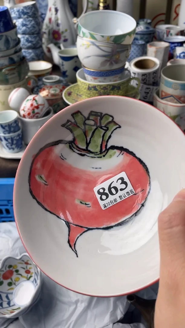 瓷片清**年瓷片瓷片瓷片瓷片