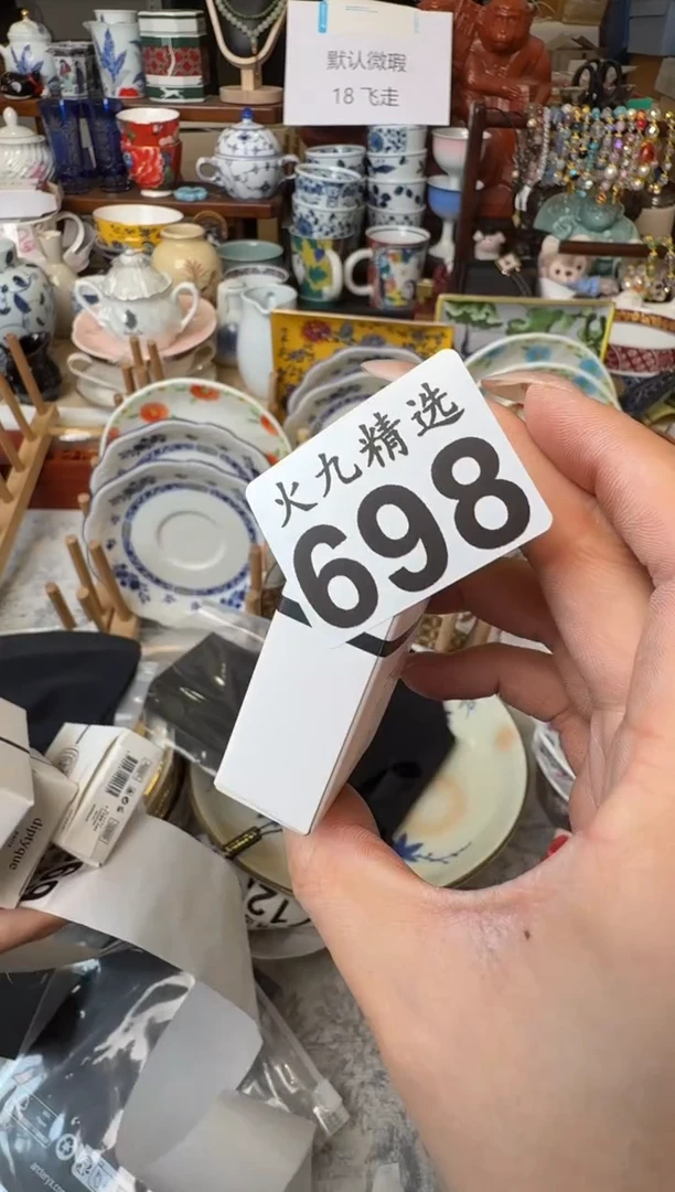 佛***莲佛前一朵莲