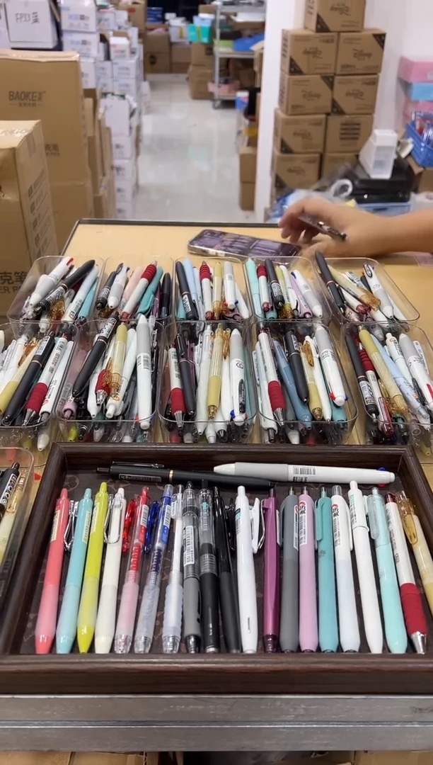 6666高端中性笔组合（22支）