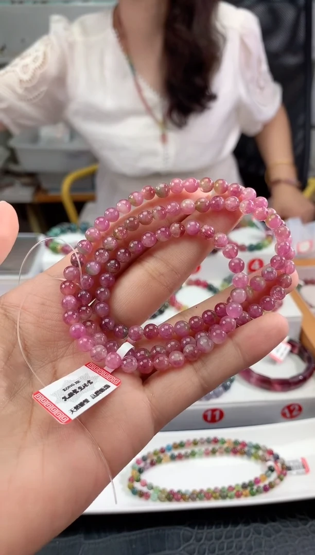 手串未镶嵌碧玺多样性发一条