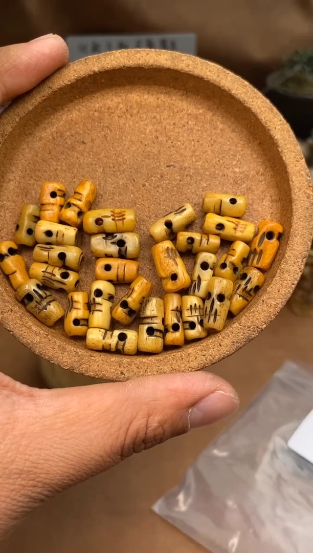 【闪购商品】其他牛骨P1251-全部一起发