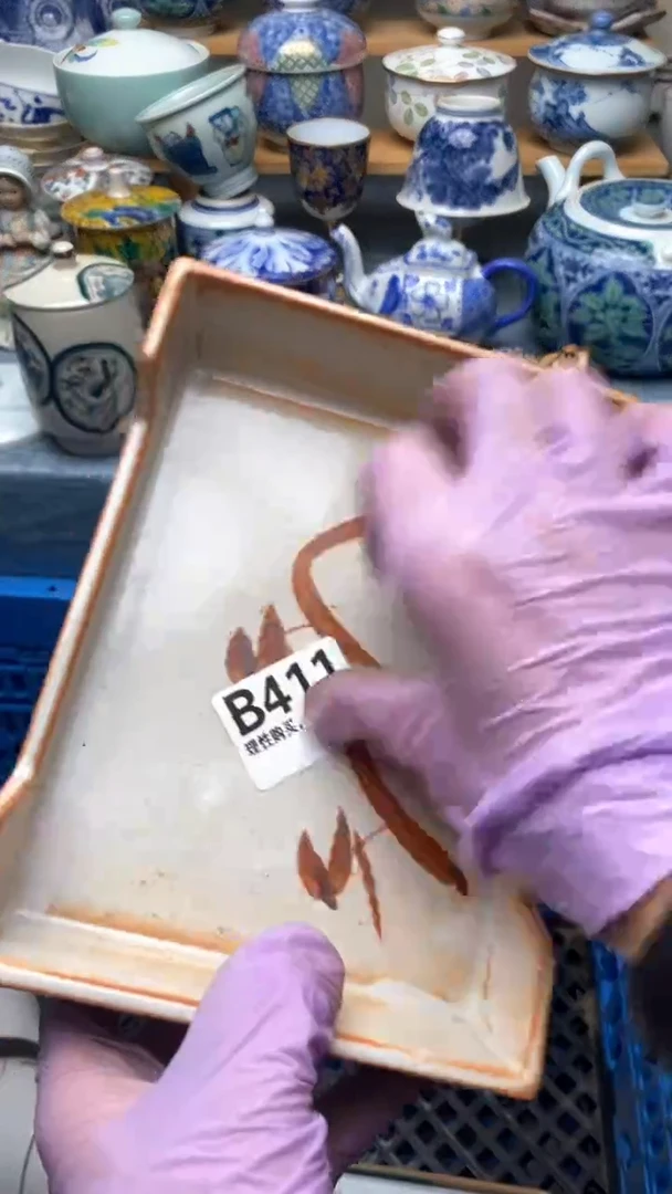 1耳*411盛瑞陶瓷  天天放漏