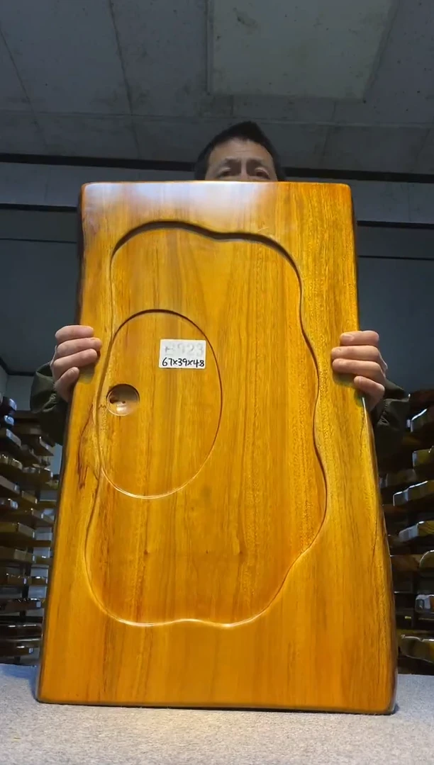 实木茶盘 一物一拍（不含配件）