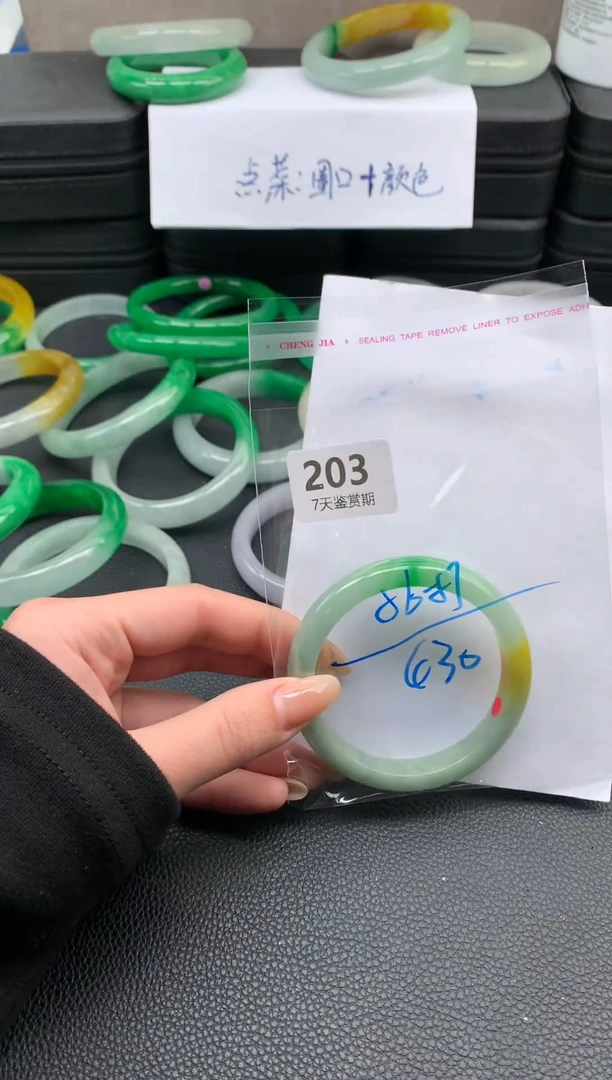 非金属无时尚手镯 所见即所得 七天鉴赏期