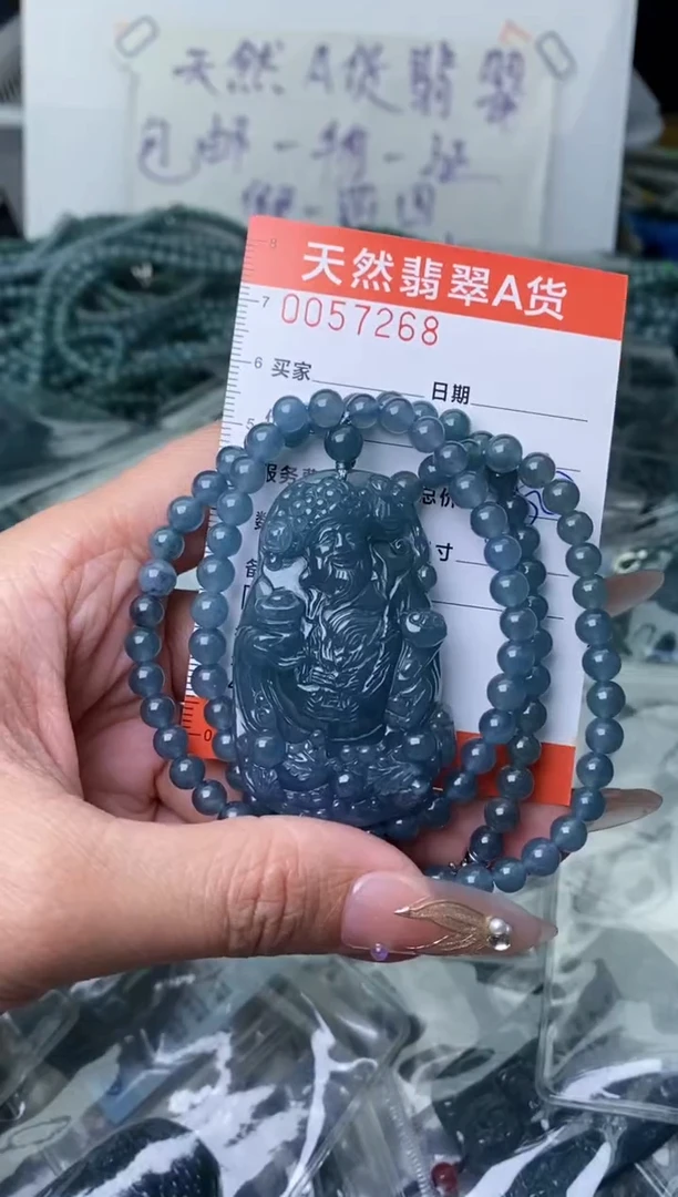 【闪购商品】翡翠颈饰未镶嵌················