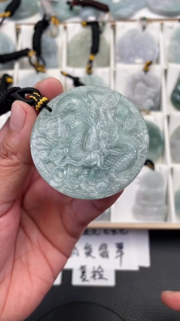 颈饰未镶嵌翡翠天然缅甸翡翠A货145