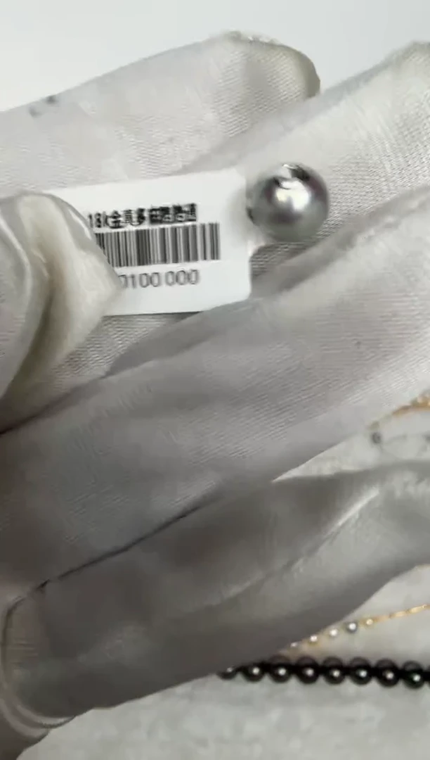 颈饰18K金镶嵌海水珍珠路路通