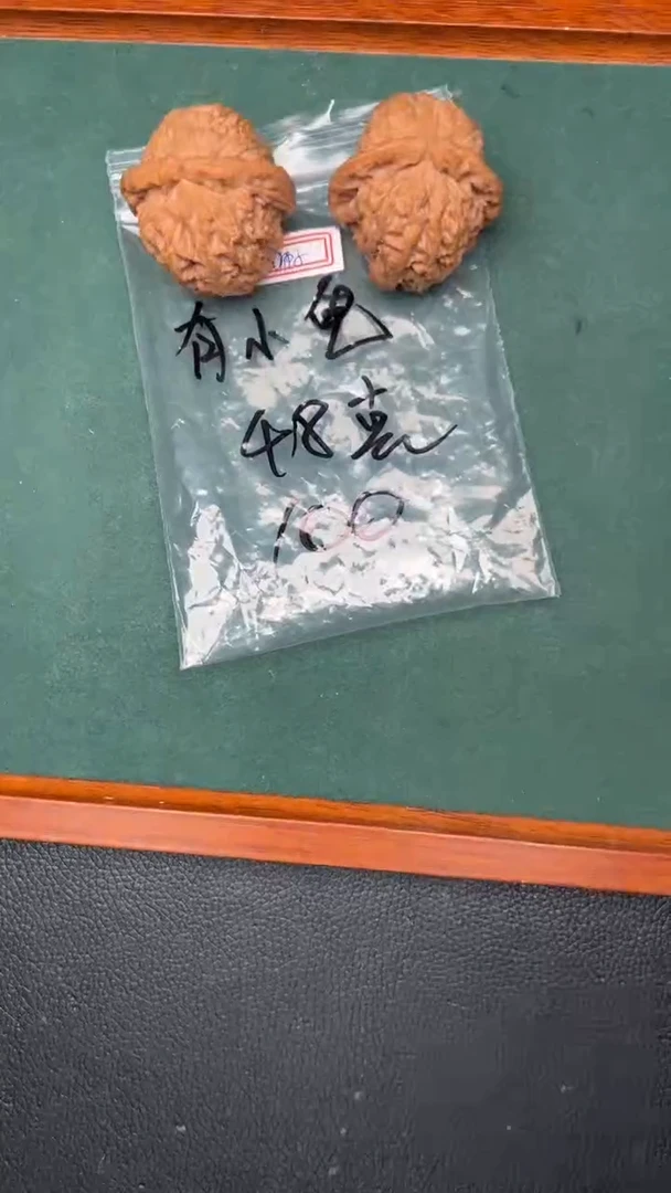 文玩核桃把件41白狮子