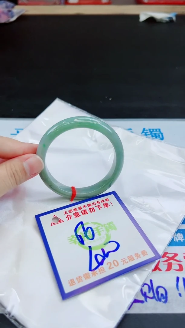 未镶嵌手镯翡翠天然缅甸翡翠A货！A货！A货！A货！A货！