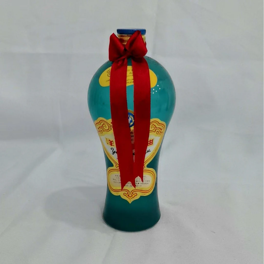 2002年洋河大曲 55% 18761