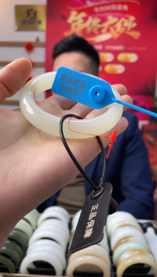 【闪购商品】和田玉手镯未镶嵌翠胶猫Z6831圈口58