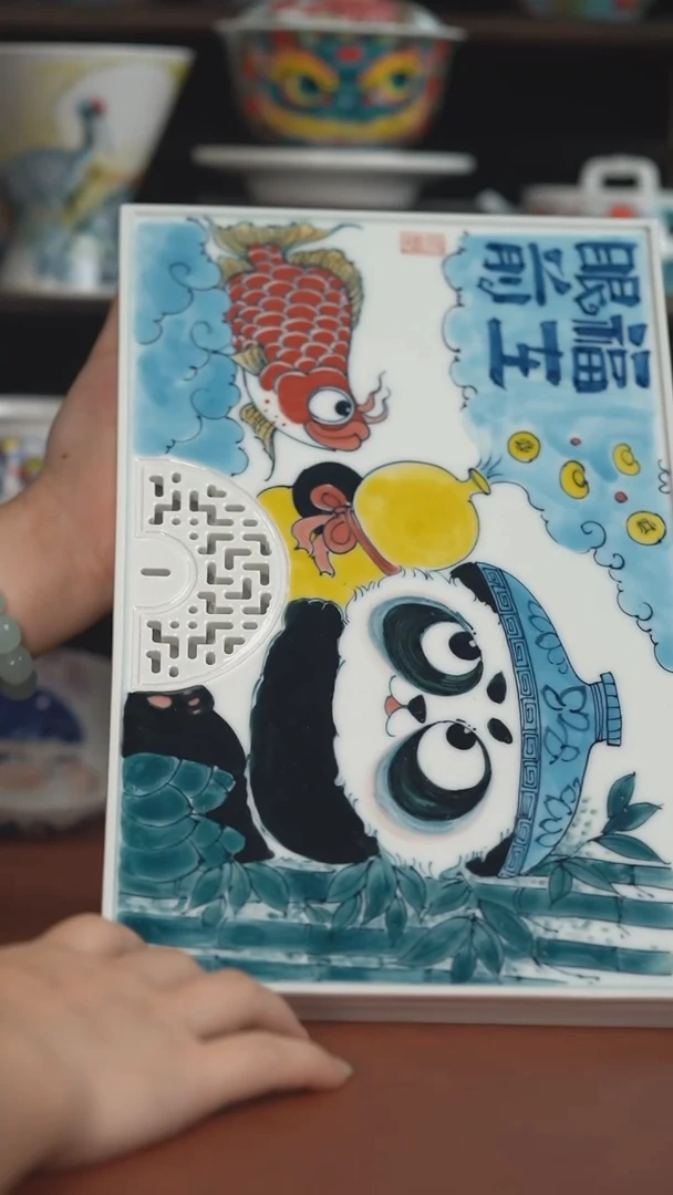 昨明福在眼前双层茶盘（大暇价格）