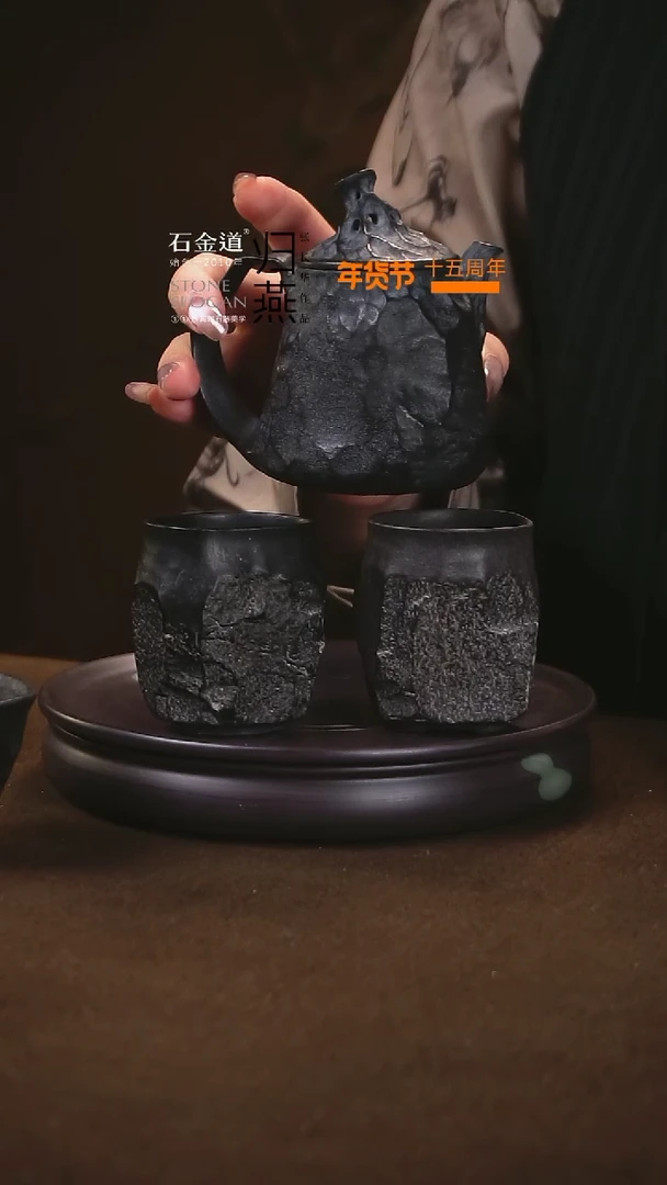 【闪购商品】冰碛岩张老师手凿主人杯