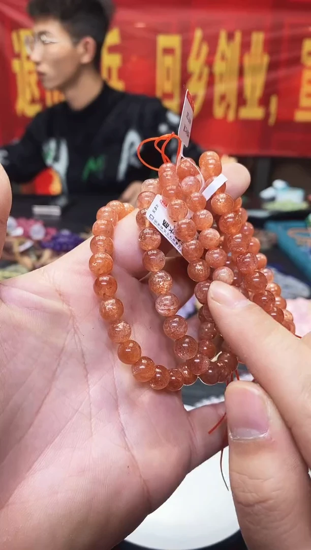 【闪购商品】水晶手链未镶嵌晨曦水晶56