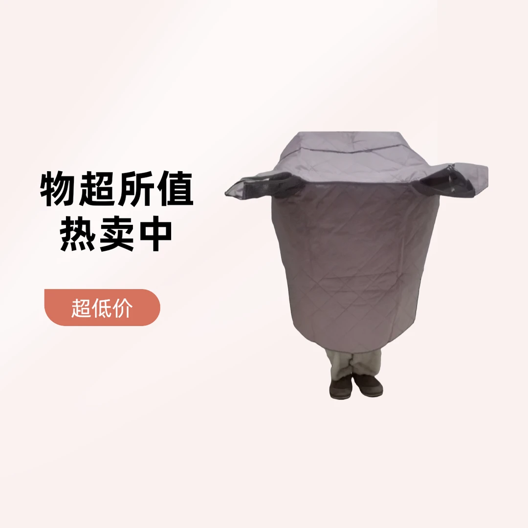 电动车挡风被夏季防晒防雨全包遮阳隔热通用薄款