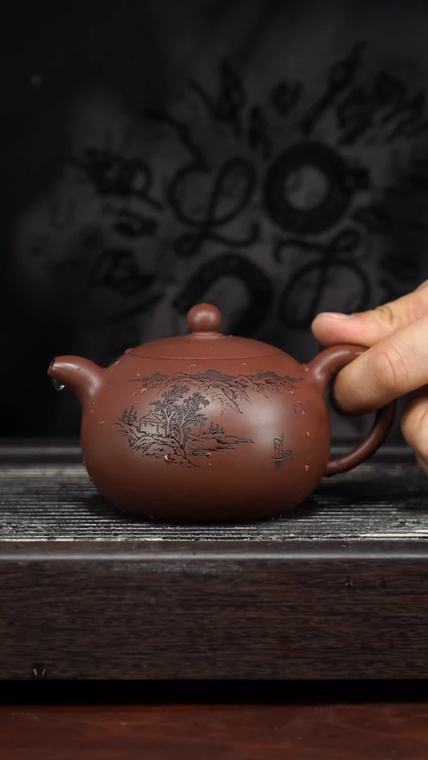 茶壶紫砂精美紫砂壶25.......260cc