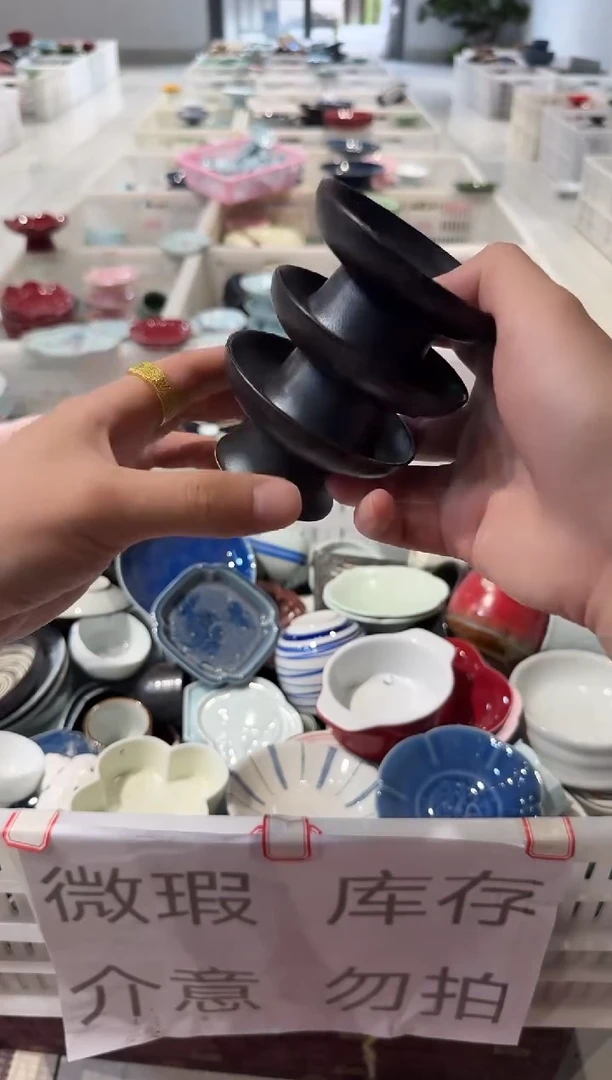 瓷片微瑕商品，介意勿拍