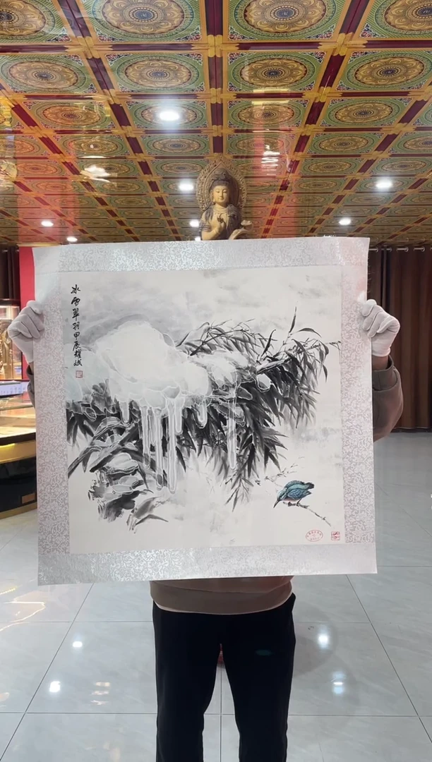 国画 国画绘画LZ1020绘画1