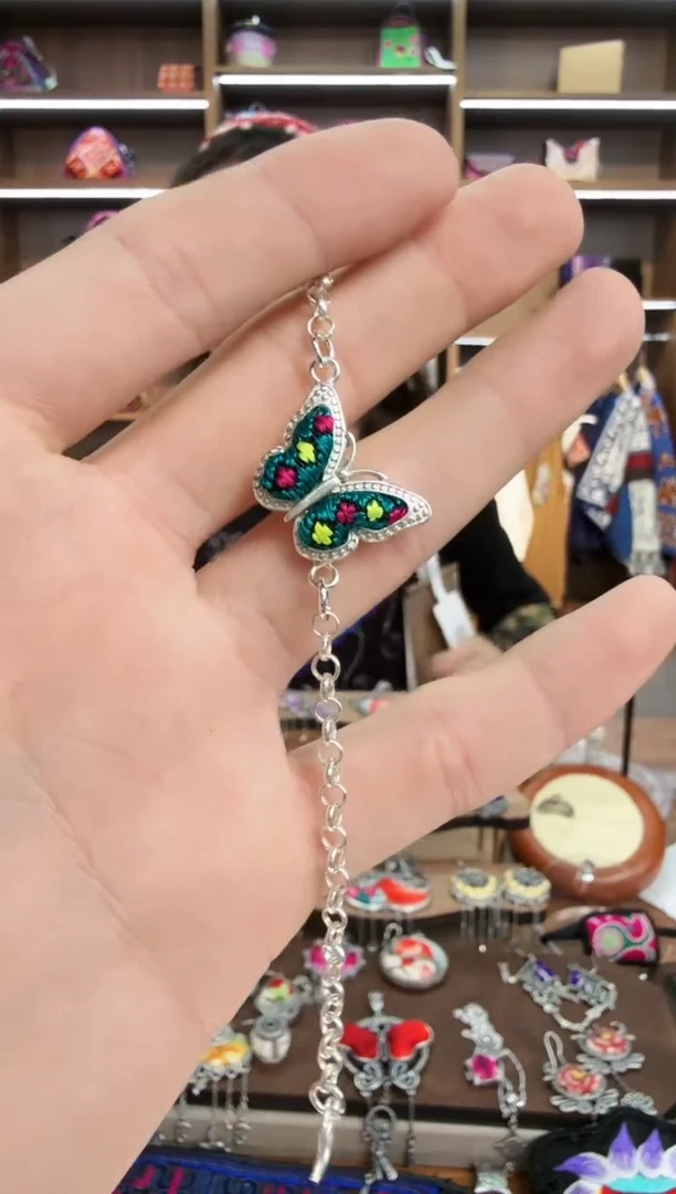 【闪购商品】织绣176蒙阿苏苗绣传承