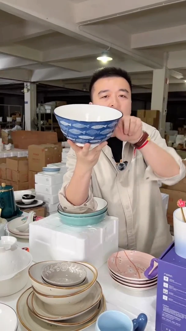 【闪购商品】W硕加釉下8英寸和韵日式碗(浮世海鱼)