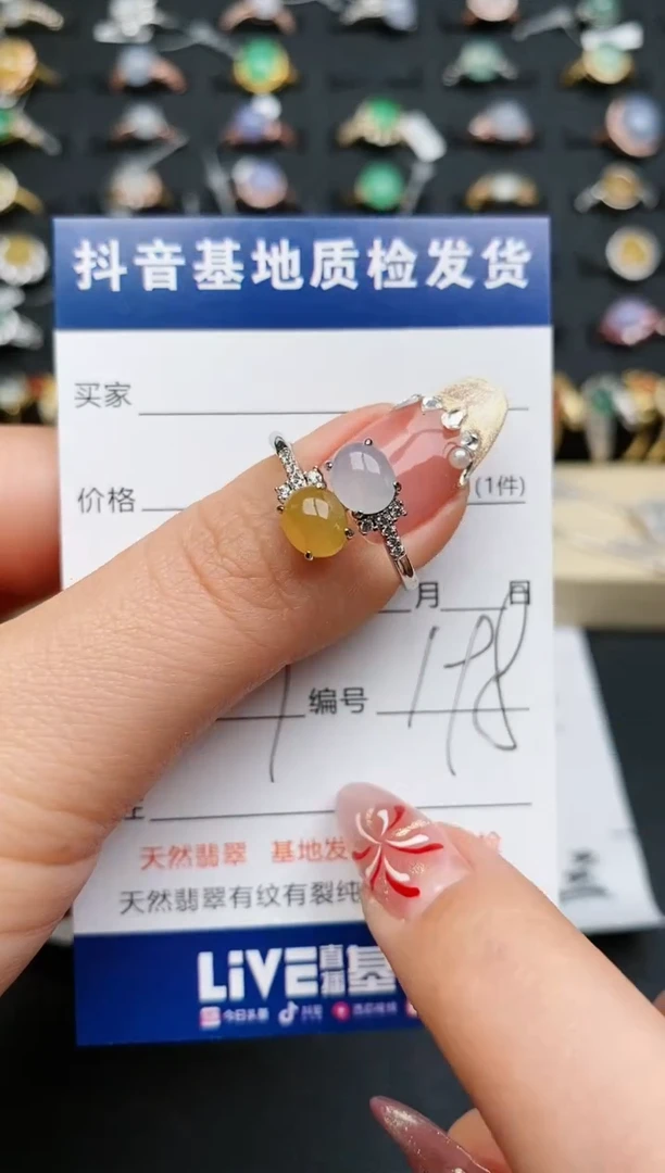 【闪购商品】翡翠戒指银S925镶嵌...........