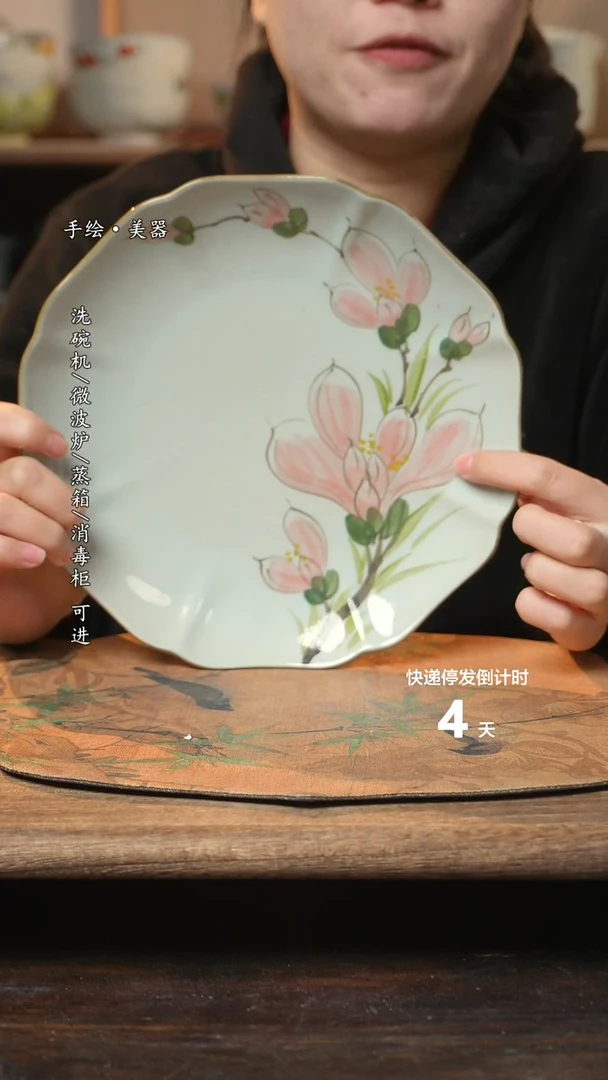 【闪购商品】碗1个景德镇高温瓷釉下瓷食品级