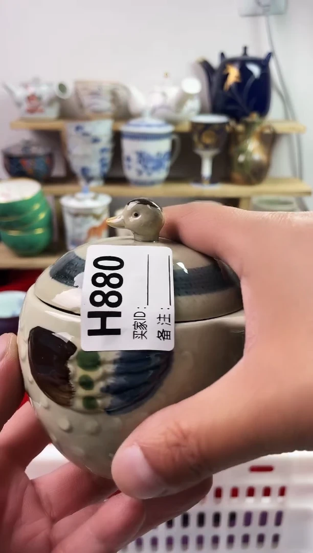 瓷片7777777777 H880