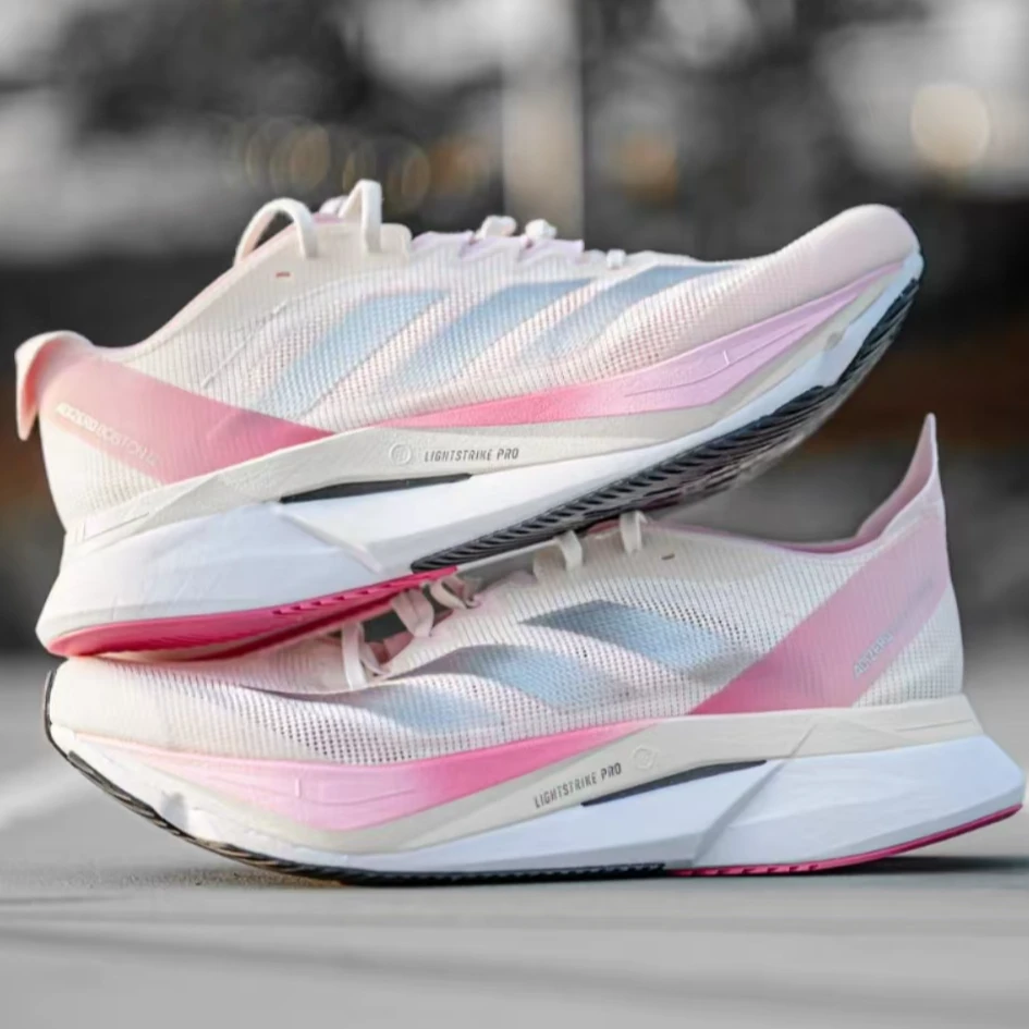 ADIZERO BOSTON 12 SHOES 超轻稳定透气缓震回弹玻纤柱跑鞋JQ8673
