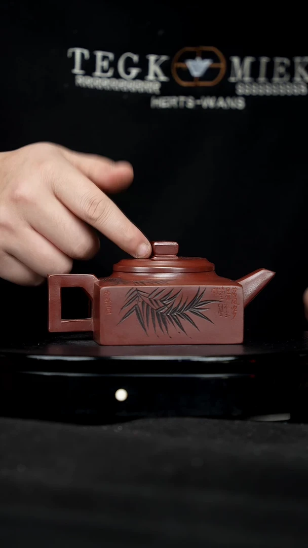 【闪购商品】宜兴原矿高端紫砂49