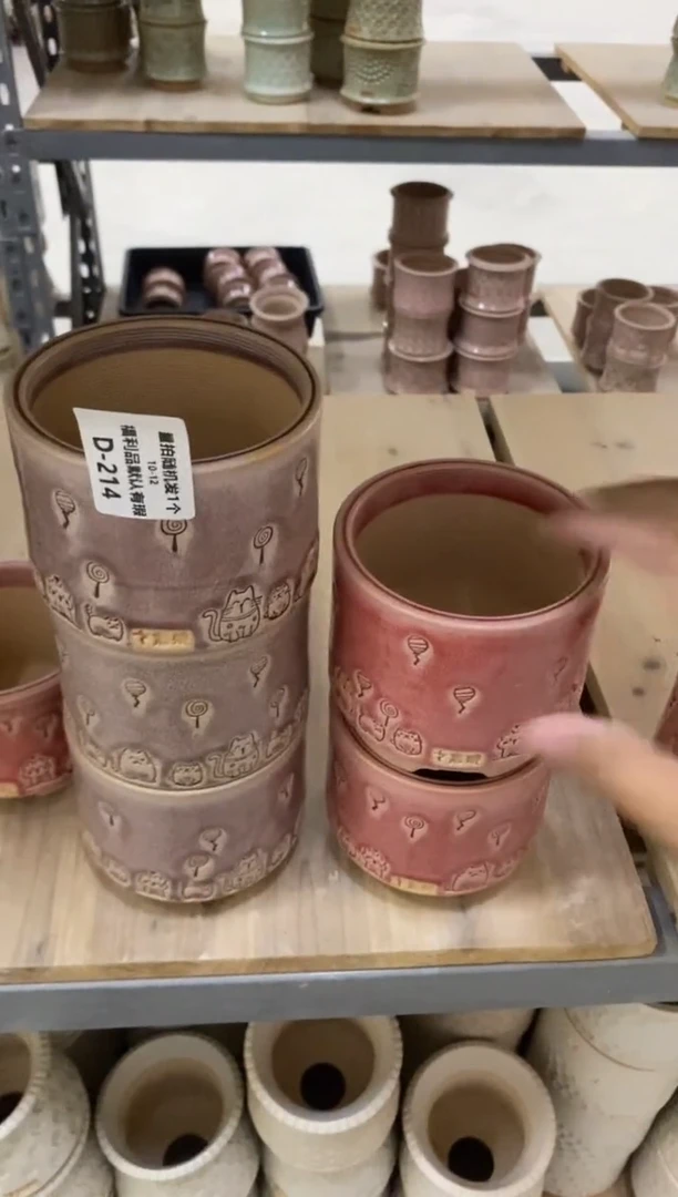 七里烧默认瑕10-12-214-8混发1只瑕