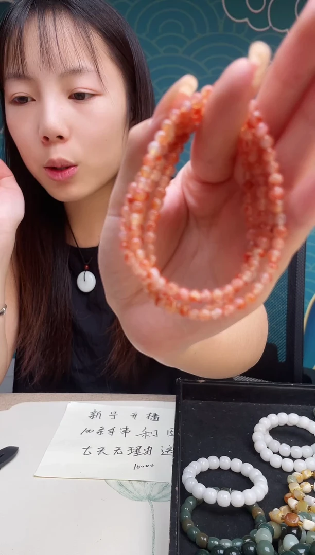 颈饰未镶嵌南红玛瑙0111