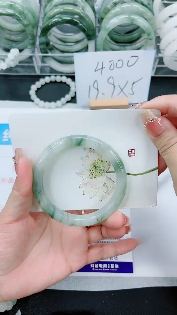 【闪购商品】石英质玉手镯未镶嵌191号/58-59圈