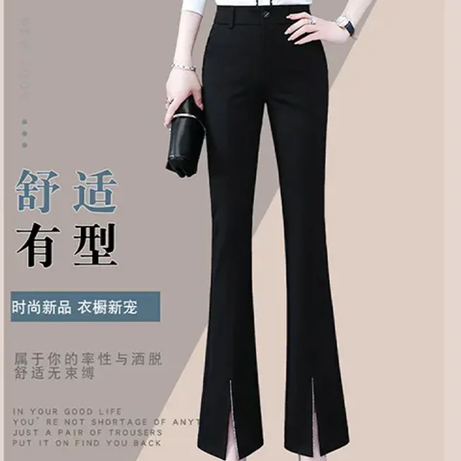 2025新款时尚微喇裤女春季休闲高腰垂感弹力开叉显瘦黑色喇叭裤