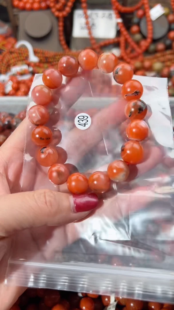 【闪购商品】南红玛瑙手串未镶嵌12+