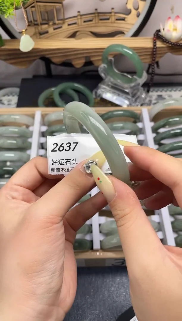 未镶嵌手镯石英质玉2637