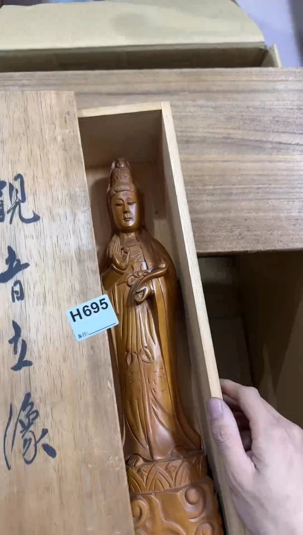 瓷片宇*695中古商品，谨慎购买