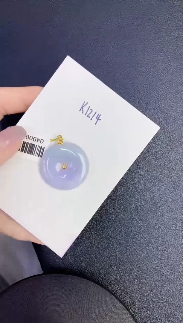 颈饰18K金镶嵌翡翠缅甸天然翡翠A货