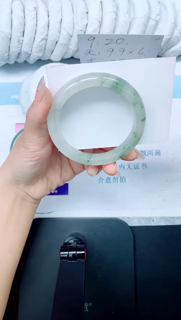 石英质玉手镯未镶嵌214-60