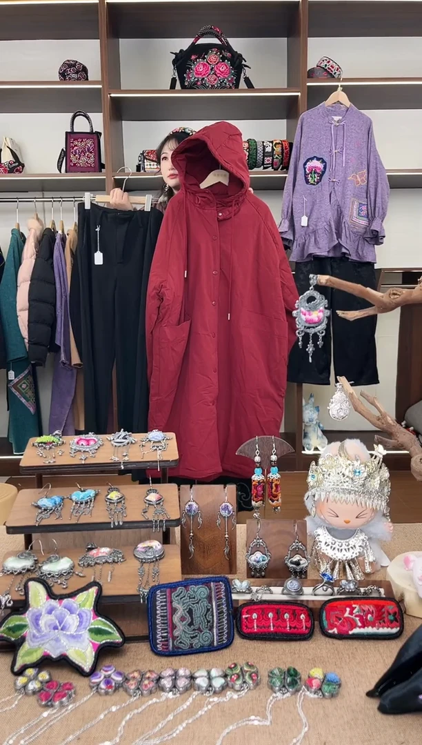 织绣A19黔东南苗族刺绣 2件