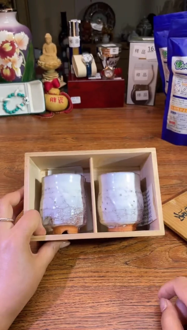 瓷片满20米包邮一单一付