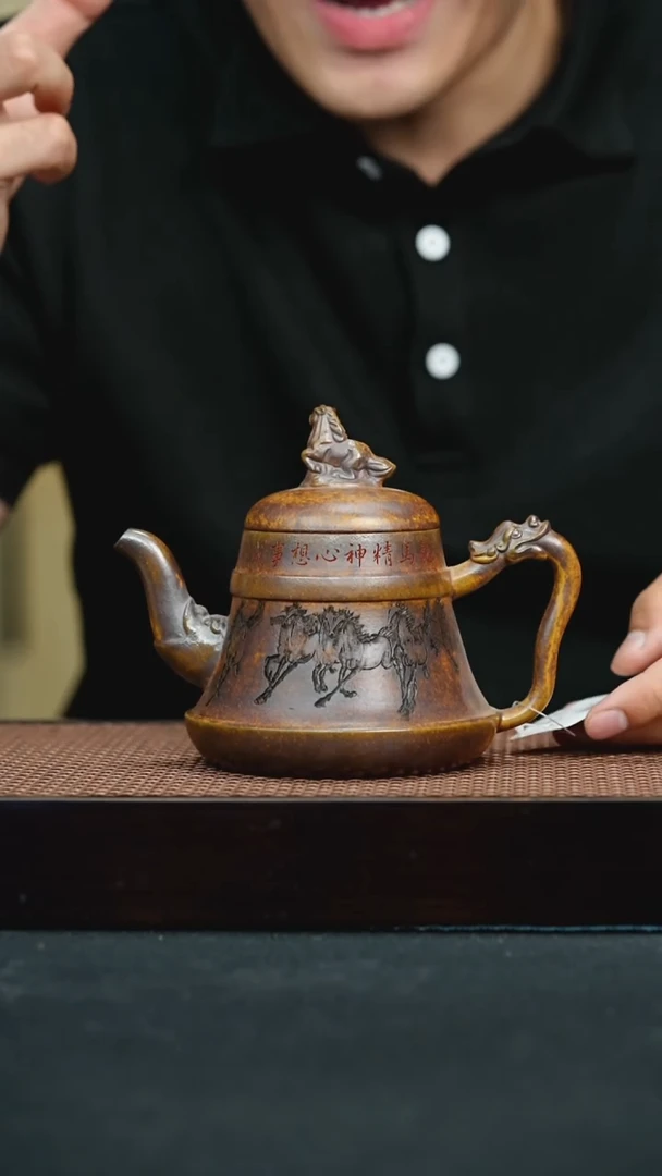 茶壶紫砂龙骨金砂刻绘龙马精神