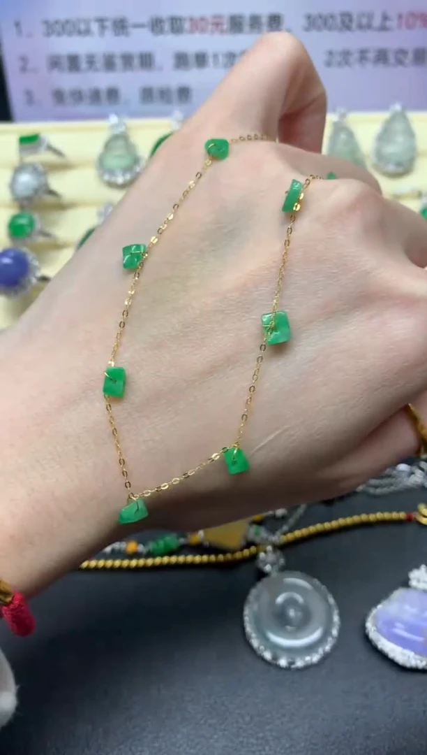 【闪购商品】翡翠项链18K金镶嵌项链|450