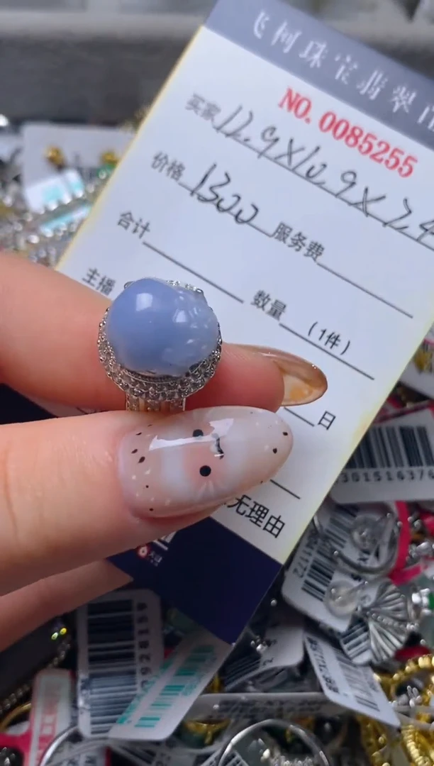 未镶嵌戒指翡翠铜托