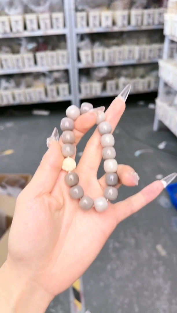 菩提根/象牙果吊坠D-A857045