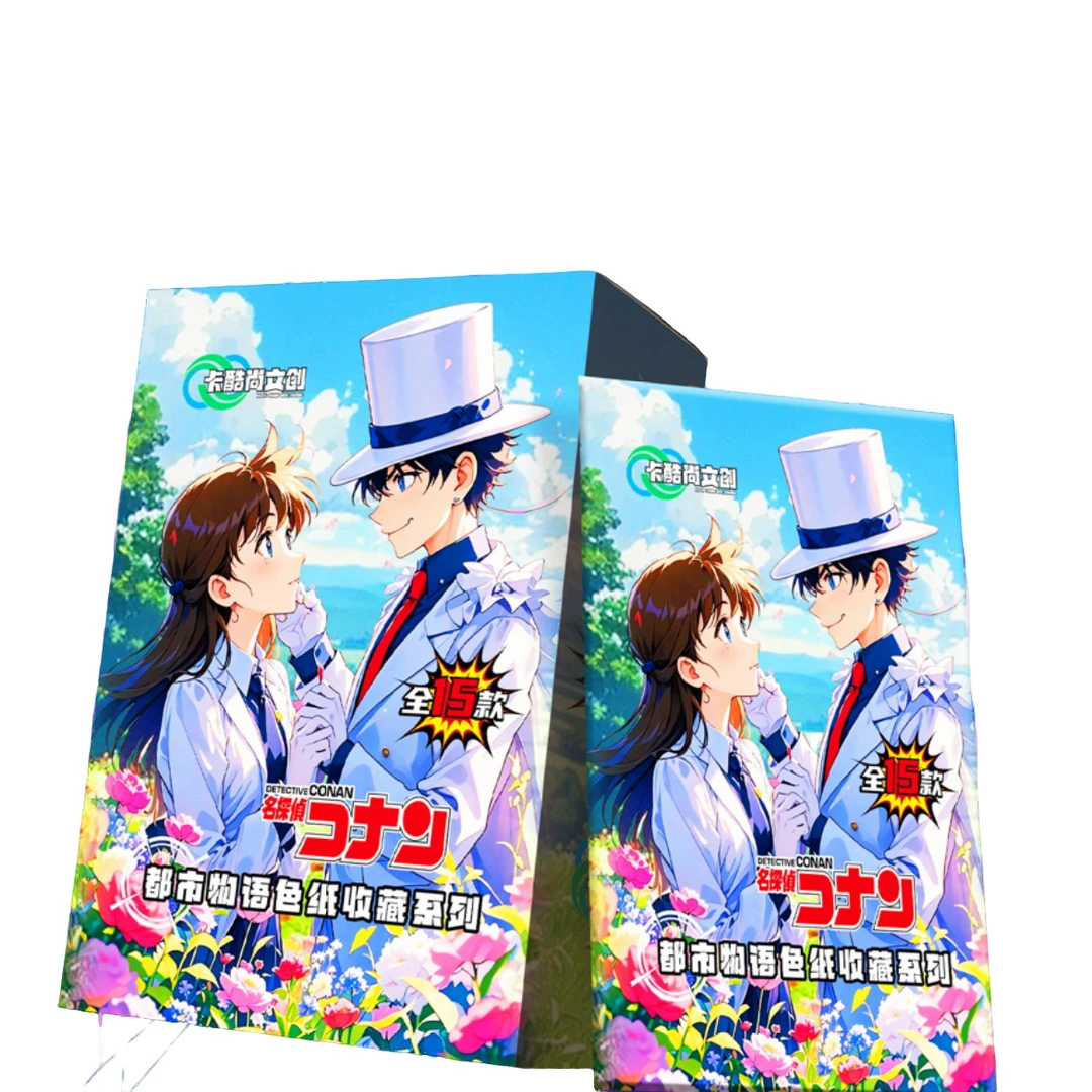 橙子【卡酷尚文创】名侦探柯南色纸【主播代拆】