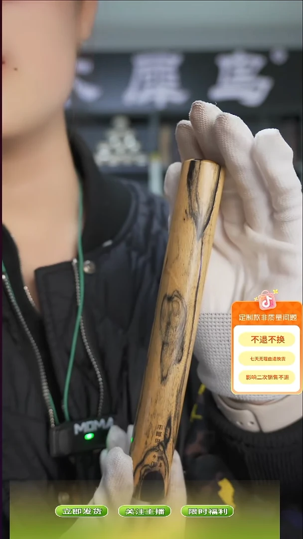 木手作木制雕刻品